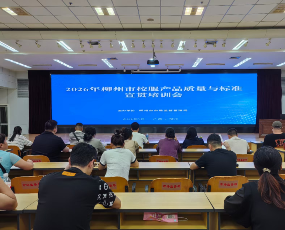 0bdbe654-9293-4dec-b659-a46974bdfa05.png