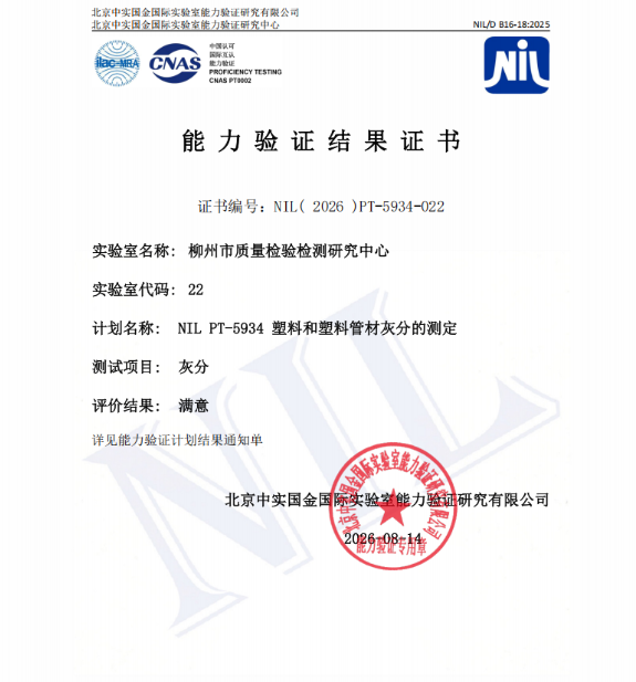 2c5ed9e2-e650-4214-b90f-55bd0a94d007.png