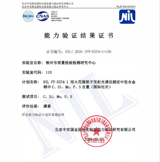 2f81fcf5-d22c-4b56-a8fa-5fcc80763af5.png
